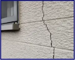 外壁のひび割れ
