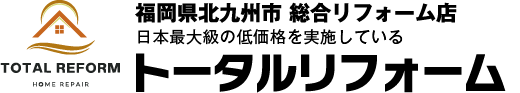 トップイメージ