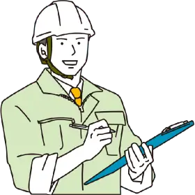 職人イメージ