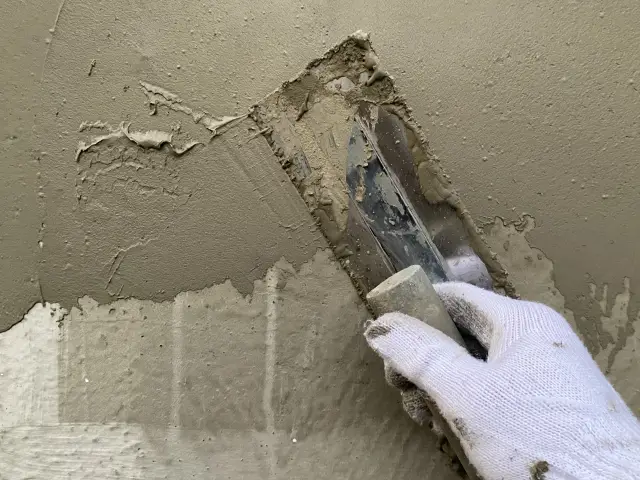 精密診断